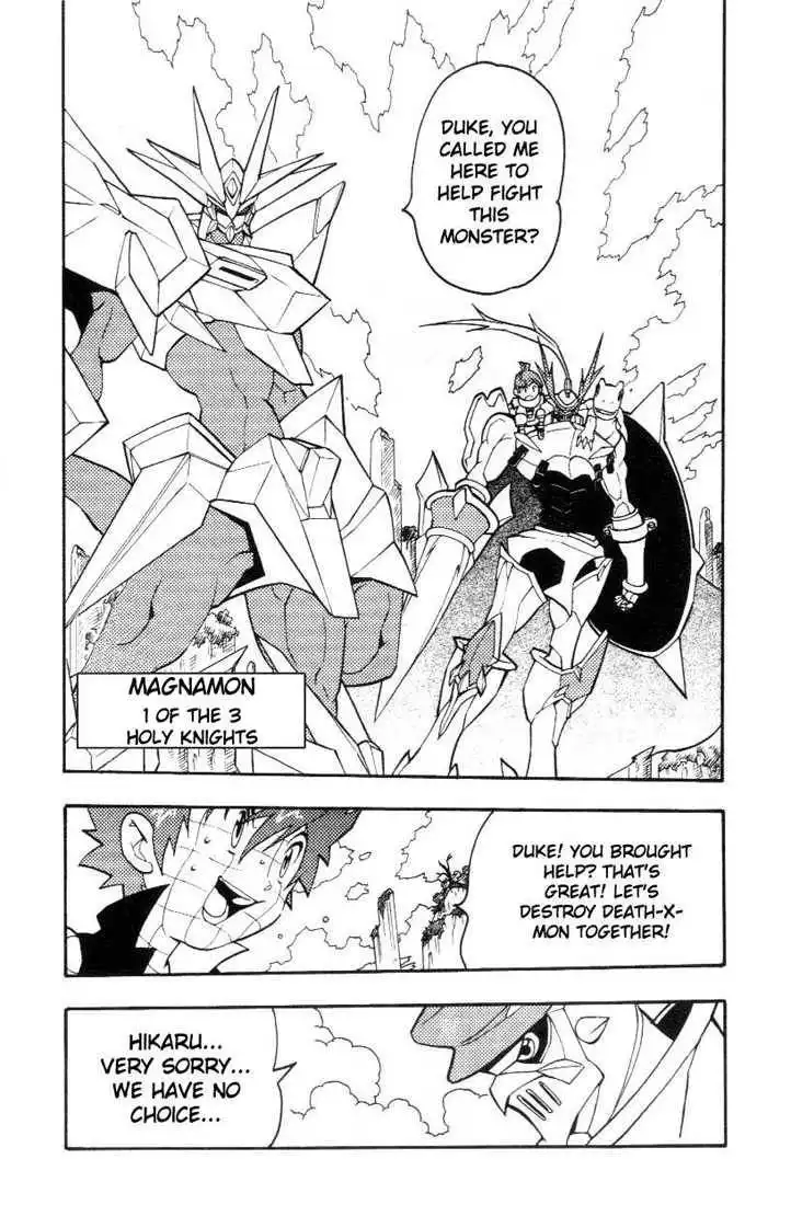 Digimon D-Cyber Chapter 14 7